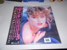 Madonna "Material Girl/Into The Groove" Japenese,