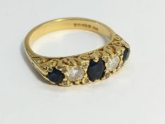 A 1980s 3 Stone Sapphire and Diamond Ring in 18ct Yellow Gold, Sapphires ETCW 0.