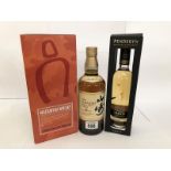 3 bottles - The Yamazaki (aged 12 years) single malt whisky,