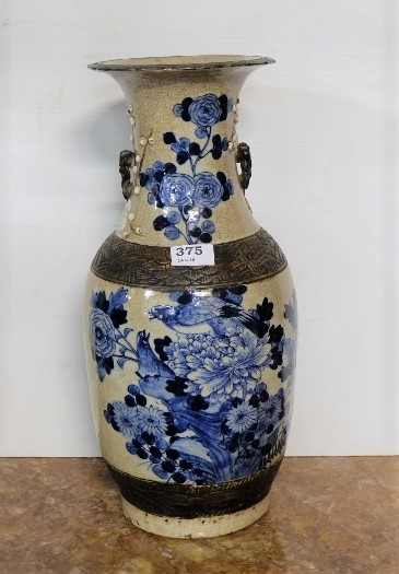 19th C Chinese Vase, cream ground with blue floral designs and birds, bottle neck design, 18”h (hole