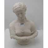 Marble Bust of a Classical Greek Woman, 13”h