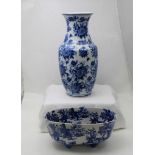 Tall blue and white Vase (18”h) & an oval shaped centre bowl (2) (both modern)