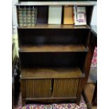 19thC Mahogany Waterfall Open Bookcase, 3 Shelves, with lower tambour cabinet, bracket feet, 30”w