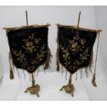 Pair of Edwardian facial fire shields, tapry inserts (2), 18”h