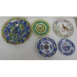 Yellow ground Dragon Plate (modern) & 4 other various patterned pottery plates (5)
