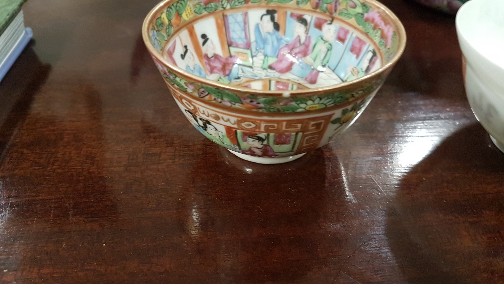 5 oriental porcelain bowls of various sizes (5) - Image 4 of 5