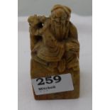 19thC Chinese carved hard sne scroll seal block – a Chinese sage with a monkey