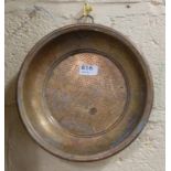 Circular Copper Sieve, 10” dia