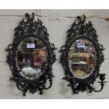 Matching Pair of Scrolled Brass Wall Mirrors, with sconces and oval mirror inserts, 16”h