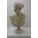 Alabaster Bust of a Lady “Diana The Huntress” 19”h