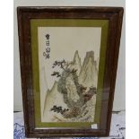 Chinese sea shell montage – mountain side, signed, 8”w x 13”h