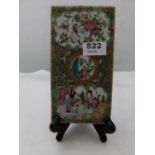 Rectangular 19thC Cann Pot Lid, decorated with Chinese figures and floral displays, 10”w x 4”w