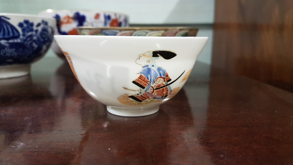 5 oriental porcelain bowls of various sizes (5) - Image 5 of 5
