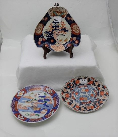 3 Ironsne Plates, Imari patterns, (2 with bird patterns)