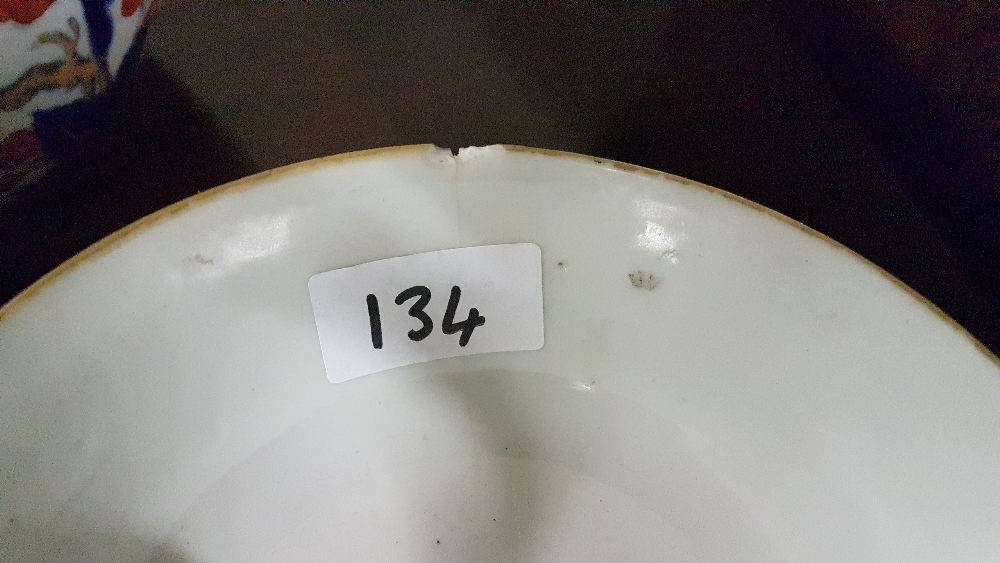 5 oriental porcelain bowls of various sizes (5) - Image 3 of 5