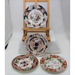 4 Vicrian Ironsne patterned plates (4)