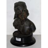 Bronze Study of a Persian Boy 9.5”h, on a circular base