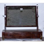 Georgian Mahogany Framed Toilet on a base of 3 drawers, lovely brass bun feet with finials, 26”w x