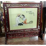 1960s Chinese Screen, the central pivoting painting on glass, depicting girl presenting a frog, in a