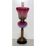 Victorian Table Oil Lamp, brass base, pink glass bowl and a tulip shaped red tipped shade, 25”h