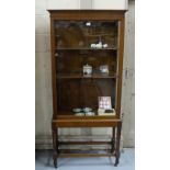 Mahogany Framed Glass Shop Display Cabinet, with a hinged side door (with lock and key), on a