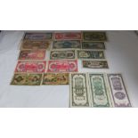 2x Bank of Communication, Five Yuan, 1935, 1914, 3x Bank of Communication, Ten Yuan, 1935, 1914,