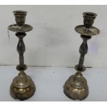 Pair of Silver Plated Candlesticks, 13”h
