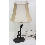 Modern electric table lamp, children at a lamp post, in a cream frame, 22”h