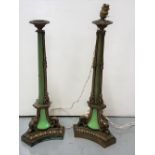 Matching Pair of Tall Regency Brass Framed Candlesticks, with green cloisonné inserts (some damage),
