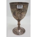 Sheffield Silver Trophy Chalice engraved “Presented to G H Ball”, “in recognition of his winning