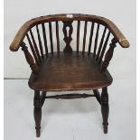 Low-sized Elm Bow-Shaped Chair, turned front legs