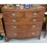 Georgian Bowfront Mahogany Chest of Drawers, with oval brass handles, 42”w x 21”d x 41”h