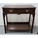 Mahogany hall table with waved edging, drawer with 2 brass handles, stretcher shelf, 36"w x 33"h