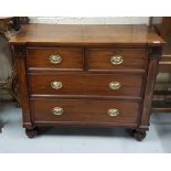 WMIV Mahogany Chest of Drawers, 2 short drawers over 2 long drawers, with brass handles, on bun