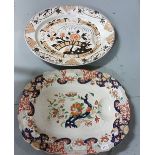 4 ironstone meat platters (2 with wells), a blue and white tureen & a part cream and blue rimmed