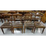 Matching set of 8 Rosewood William IV dining chairs, scrolled top back rail over decorative centre