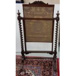 Late 19thC Mahogany Framed Fire Screen, with finials, with an adjustable centre panel, covered