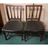 Set of 4 Late 19thC Mahogany Dining Chairs, with waved slat backs, horse hair seats, tapered legs