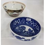 Fine porcelain 19th C bowl, decorated with pheasant and floral patterns, gold borders, 8"dia x 4"h