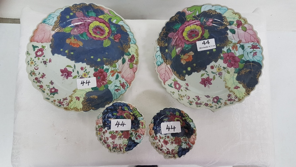 Matching pair of glazed Japanese ironstone cabbage leaf plates, 9"dia with matching stands, floral