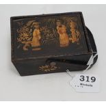 Japanese Lacquer Ladies Travelling Jewellery Box with carrying handle, interior compartment, 4.5”w x