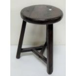 Chinese Vintage meeting hall stool, Chinese scripted signed