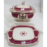 Ironstone Porcelain Tureen with Lid and Base Plate, armorial crests (hair cracks in tureen)