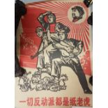 2 x original Chinese Wall Posters – 1977 “Chairman Mao handing over leadership” & 1969 Red