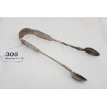 Victorian Irish Silver Sugar Tongs, 7” long, dated 1860, 72 grams