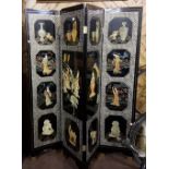 Chinese 6-part Folding Screen, the front panels decorated with raised musical figures in a mother of