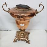 Victorian Copper Samovar (no lid)
