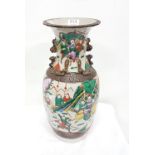 Early 20th C Chinese pottery bulbous vase, decorated with colourful warrior figures (stamped on
