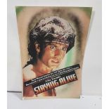 “Staying Alive ” John Travolta cardboard wall poster, 76 x 51cm (unframed)