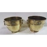 Matching Pair of Brass Jardinieres, each 8” dia